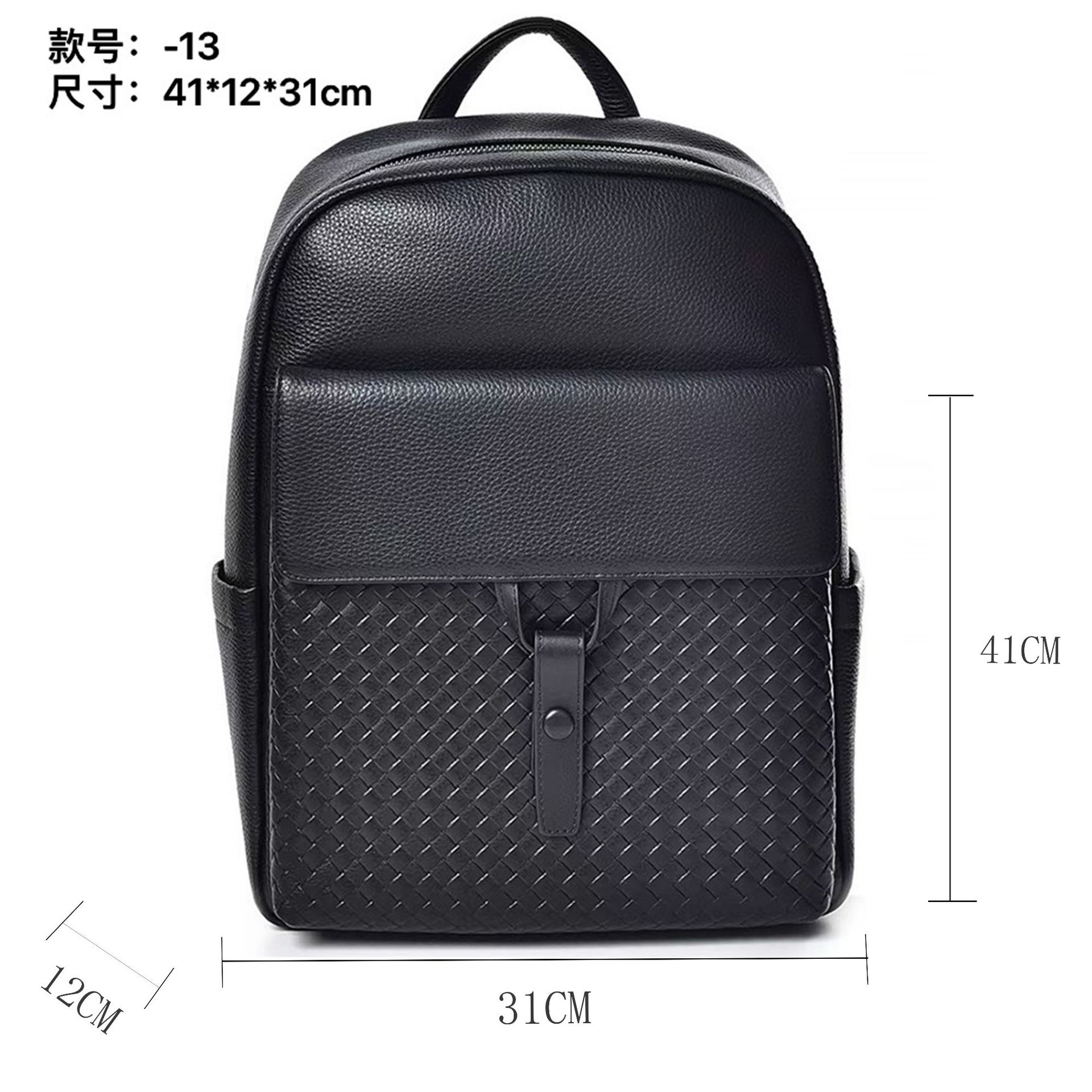 BALO DA BÒ THỜI TRANG NAM B1001